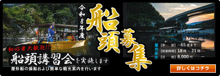���C���摜�i�������L�����y�[���j